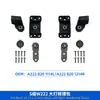 Adecuado para kit de reparación de faros modelo S-Class W222 14-21 piezas A2228201114 A2228201214