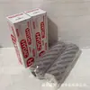 Produção Personalizada de Elemento Filtrante de Óleo Hidráulico Hydac Alternativo, Elemento Filtrante de Retorno de Óleo, Filtro de Estação de Sucção de Óleo de Usina Siderúrgica