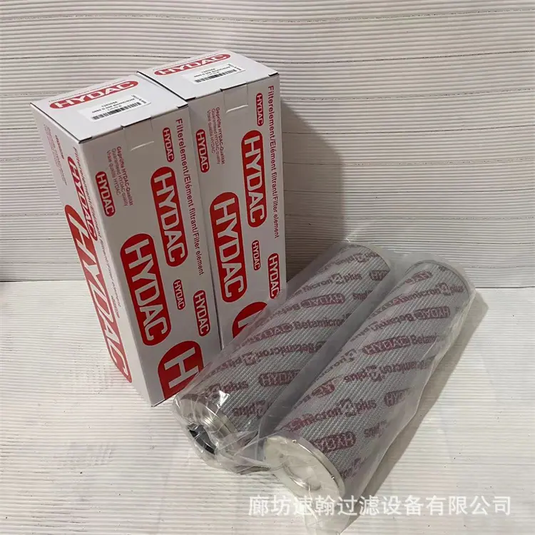 0660d高仿11