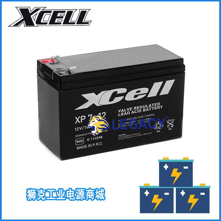 XP7-12.jpg