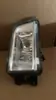 Adecuado para modelos 16-18 del Nuevo Passat Luces Antiniebla, Marco de Luz Antiniebla Passat, Marco de Luz Antiniebla Versión Americana, Luz Cuadrada Pequeña de Parachoques