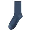 Calcetines hombre otoño seda de morera calcetines antibacterianos emolientes calcetines hombre sin costuras otoño color liso calcetines hombre negocios venta al por mayor