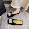 Mules Elegantes e Modernos com Bico Fechado para Mulheres 2025 Novo Verão Versátil Antiderrapante Strass Bico Quadrado Sapatos Baixos