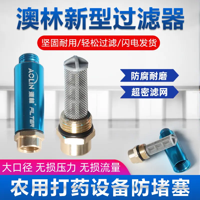 微信图片_202504162127203.jpg