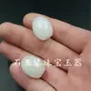 Colgante de hebilla de jade blanco Hetian de Xinjiang al por mayor, colgante de hebilla gruesa de jade de grasa de oveja, colgante para llave de coche