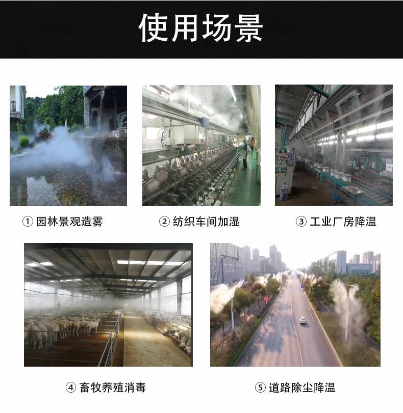微信图片_20230210111724