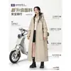 Impermeable Ropa de Abrigo para Adultos Largo Cuerpo Completo Antitormenta Repartidor de Comida en Moto Eléctrica Persona Sola Poncho de Lluvia para Mujer