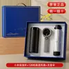 Conjunto de Presentes de Negócios de Verão, Conjunto de Copos Xiaomi, Presentes para Eventos de Aniversário Corporativo para Funcionários, Lembranças Personalizadas de Alto Padrão