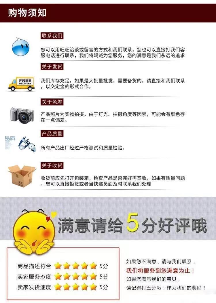 微信图片_20210516114656