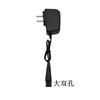 Carregador de farol de lítio 4.2V furo redondo furo duplo oito furos lanterna forte tipo-c linha de carregamento universal