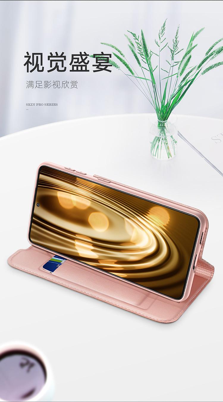 Samsung-Galaxy-S21-S30-Plus_12