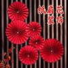 Abanico de Papel Perla Rojo para Boda Flor de Papel de una Capa Abanico Grueso Hecho a Mano Flor de Abanico de Origami