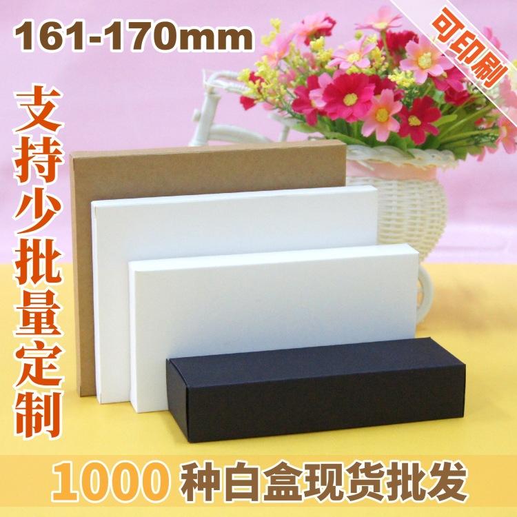 画格白盒展示图-41.jpg