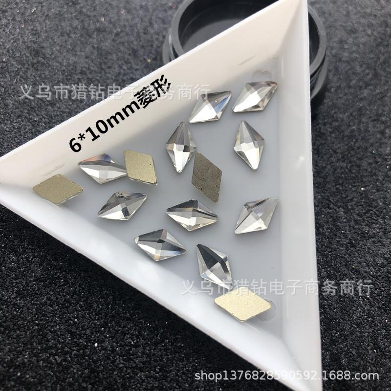 QQ图片20190924162824