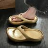 Chanclas de Pareja Verano Exterior Playa Ligeras EVA No Huelen Excremento de Pie Pinza para Pies Sandalias Suaves Elásticas de Ocio