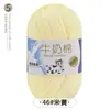 Hilo de Algodón Leche de 5 Hebras Sheng Tang para Bufanda de Tejido Manual, Bola de Hilo de Grosor Medio, Manta, Kit de Materiales de Tejido Hecho a Mano para Ganchillo DIY