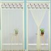 Venta Directa de Fábrica Cortina Mosquitera de Doble Capa y Doble Gasa con Doble Puerta, Cortina para Ventana, Cortina para Puerta de Dormitorio, Borde Bordado con Encaje con Perforaciones