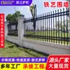 Guarda-corpo de Aço Galvanizado Personalizado Guarda-corpo de Comunidade Externa Área de Escola de Vila Área de Fábrica Jardim Varanda Pátio Muro Cerca de Ferro Cerca