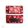 Adecuado para Gpd Win3 Game Handheld Carcasa de Computadora Colorida de 5.5 pulgadas con Película Protectora Win