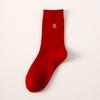 Meias desossadas de outono e inverno deste ano, atacado, estampagem a quente tridimensional, meias de festival da primavera, meias de casamento, meias vermelhas de algodão para mulheres