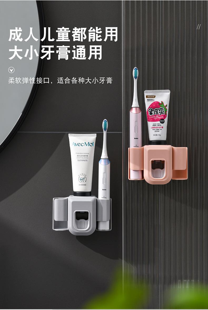挤牙膏器详情页_06.jpg