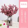 Flores de Gipsofila Artificial Transfronteiriças Haste Única Flor de Ameixeira Colorida de Primavera Decoração de Arranjo de Flores para Sala de Estar Mesa de Jantar Buquê