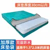 Venta Directa de Fábrica Bolsa para Mover y Empacar Colchones Simmons Empaque con Cremallera Asa Bolsa Impermeable Cubierta Protectora a Prueba de Polvo