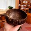 Iogurte coco tigela colher vietnamita casca de coco natural tigela embalagem fábrica sul mar tigela conjunto salada tigela