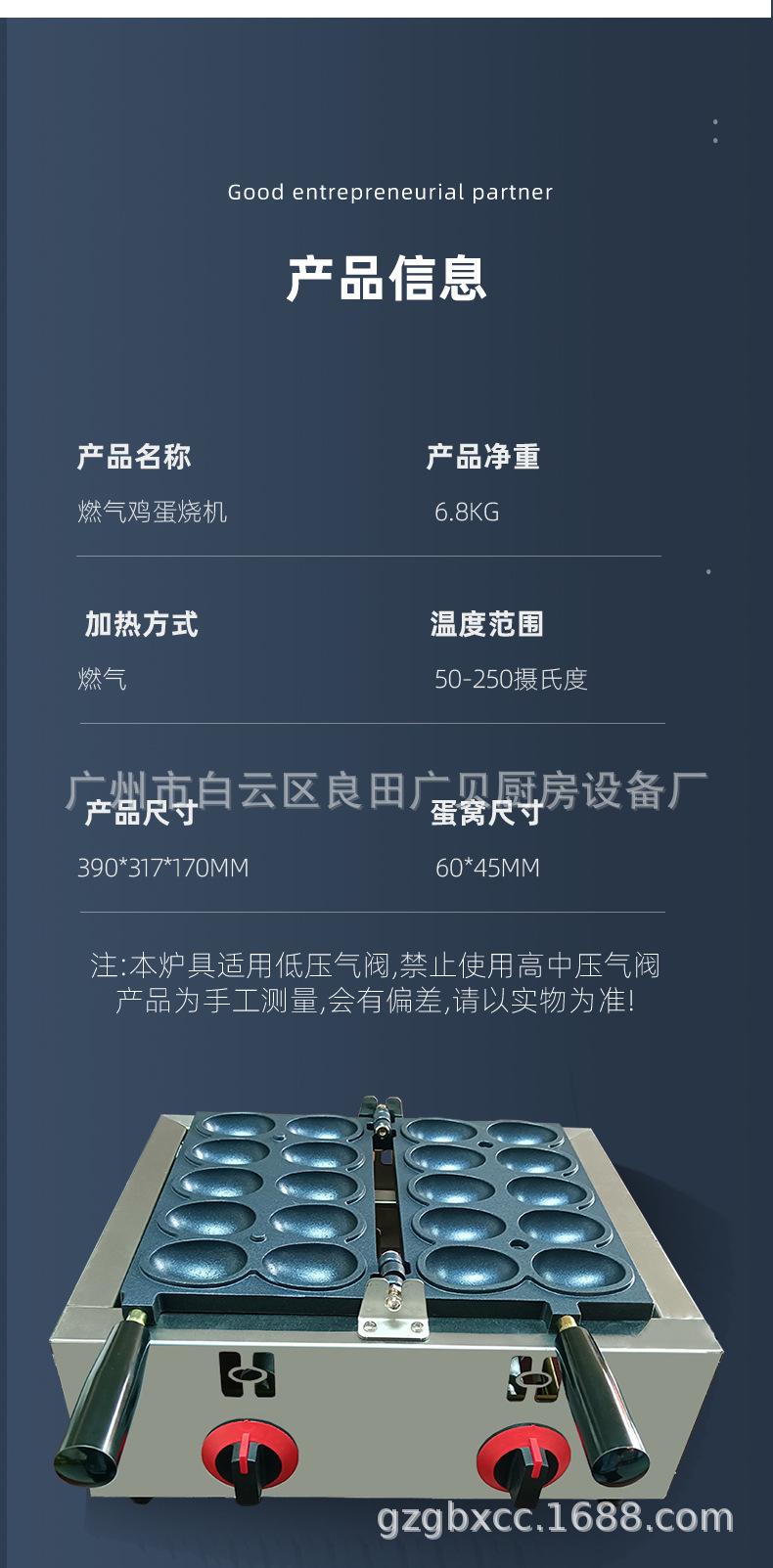 danzai_12.jpg