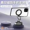 Suporte magnético para celular de liga de carro suporte para celular de mesa suporte para celular portátil dobrável rotativo 360 graus