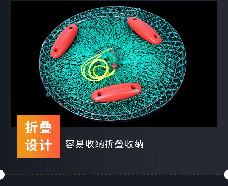 鱼护_13.jpg