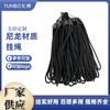 Venta al por mayor de fábrica de todo tipo de cordón para teléfono móvil, funda para auriculares, cordón para disco U, cordón para funda de teléfono móvil, cordón antipérdida