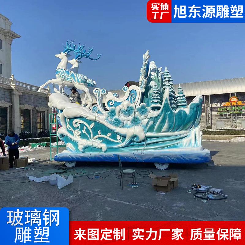 微信图片_20231225164308.jpg