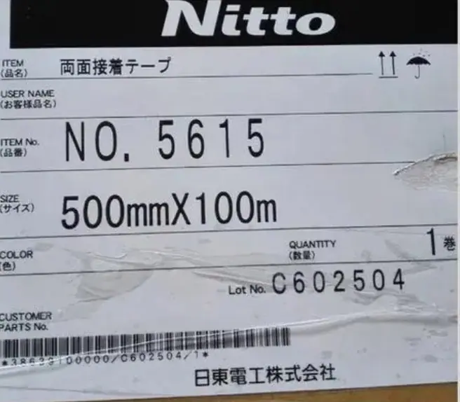 5615