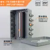 Caja de conexiones a prueba de explosiones EX, caja de conexiones de aluminio fundido para exteriores, caja de terminales de tres vías para motor, caja de distribución metálica