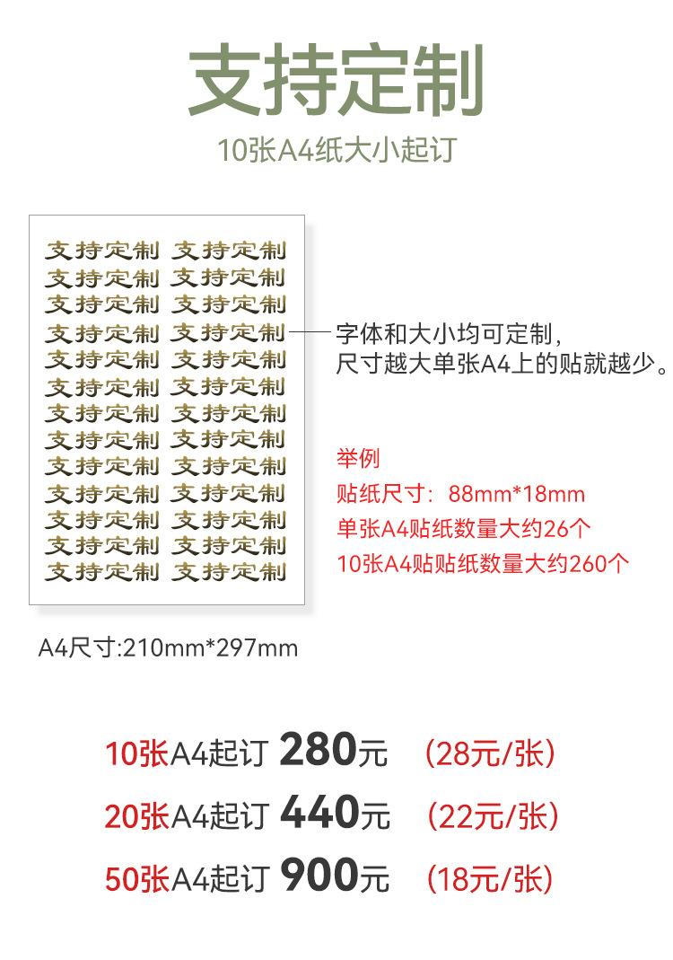 详情_06.jpg
