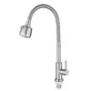 Grifo de cocina de acero inoxidable 304 Vientiane de acero inoxidable grifo simple frío horizontal grifo giratorio para fregadero de verduras cepillado