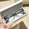 Marco de Gafas para Mujer Retro Color Marrón Frío Ojo de Gato Anti-Luz Azul Espejo Plano Ultra Ligero Tr90 Se Puede Equipar con Lentes de Graduación Transparentes
