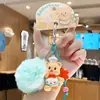 Chaveiro Autêntico Boneca Mestre de Sobremesa Urso de Manteiga Exquisita Boneca Fofa Chaveiro Pingente para Mochila Escolar DIY