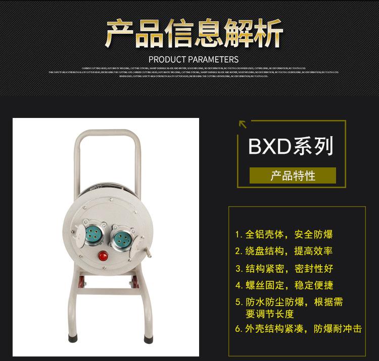 详情_02.jpg