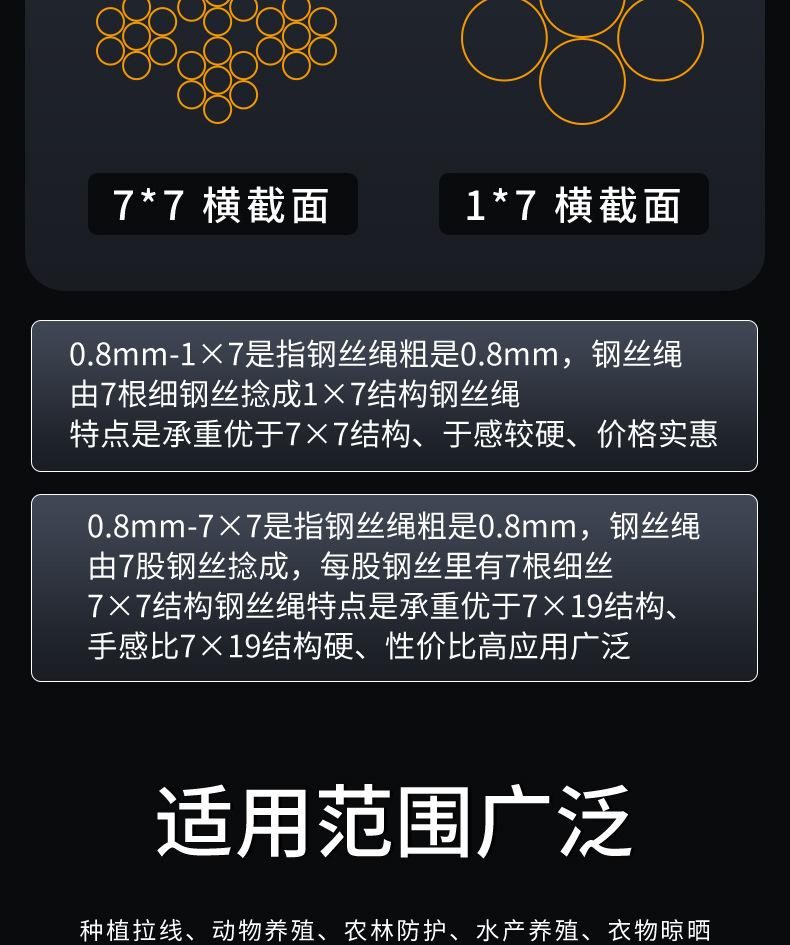 详情_14.jpg