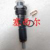 Aplicable a maquinaria de construcción motor 6BT conjunto de inyector de combustible 3280048 3802508