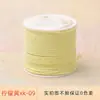 Hilo de Algodón Cielo Estrellado Estilo Tíbet 1.2mm Teñido Degradado Colorido Hilo de Tejido Hecho a Mano para Manualidades, Hilo para Pulseras y Cuerda de Algodón para el Festival del Bote del Dragón