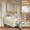 Juego de gabinete de baño de aluminio tipo panal, gabinete espejo inteligente multifuncional, lavabo cerámico integrado y gabinete lateral para el baño