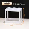 Aquário de Blocos de Construção de Acrílico para Visualização de Peixes de Briga, Estrelas-do-Mar, Caranguejos Eremitas e Águas-vivas; Aquário Mini Transparente Criativo de Blocos de Construção