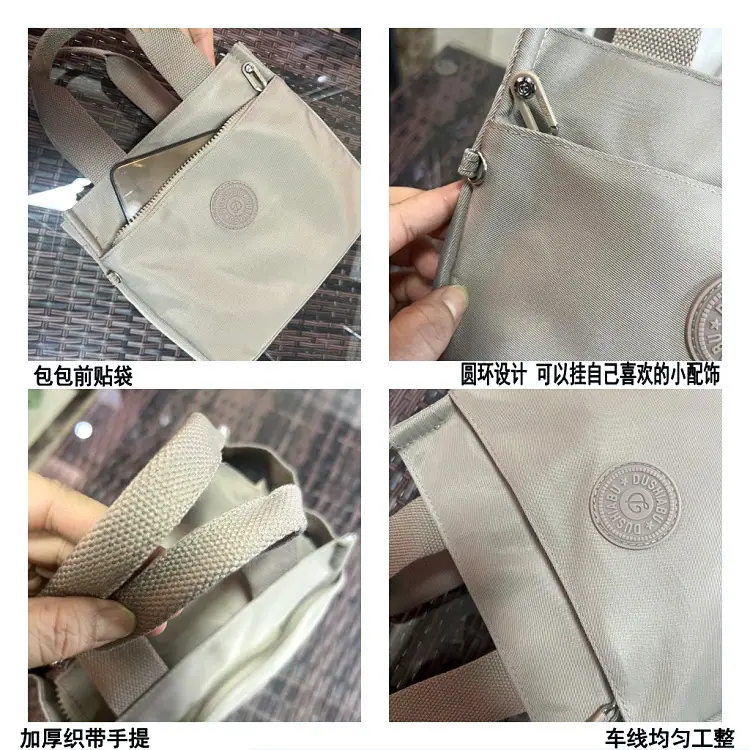 2.jpg?x-oss-process=image/format,png