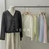 Cárdigan de Punto de Seda de Hielo para Mujer, Top Delgado, Chal, Ropa de Verano, Combinado con un Vestido Lencero, Cubre Ropa Protector Solar, Chaqueta Pequeña