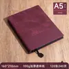 Set de caja de regalo para cuaderno, personalizable con impresión de logotipo, cubierta de cuero gruesa de alta resistencia, cuaderno de trabajo de alta gama, papelería premium