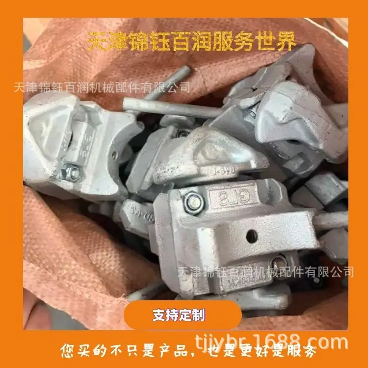 图怪兽_集装箱202664新建_96