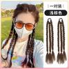 Peluca Trenzas de Boxeadora Cola de Caballo para Mujer Giro de Cabello Trenzas Largas Populares Y2K Trenzas Sucias Reflejos Coloridos Trenzas de Boxeadora Colas de Caballo Dobles